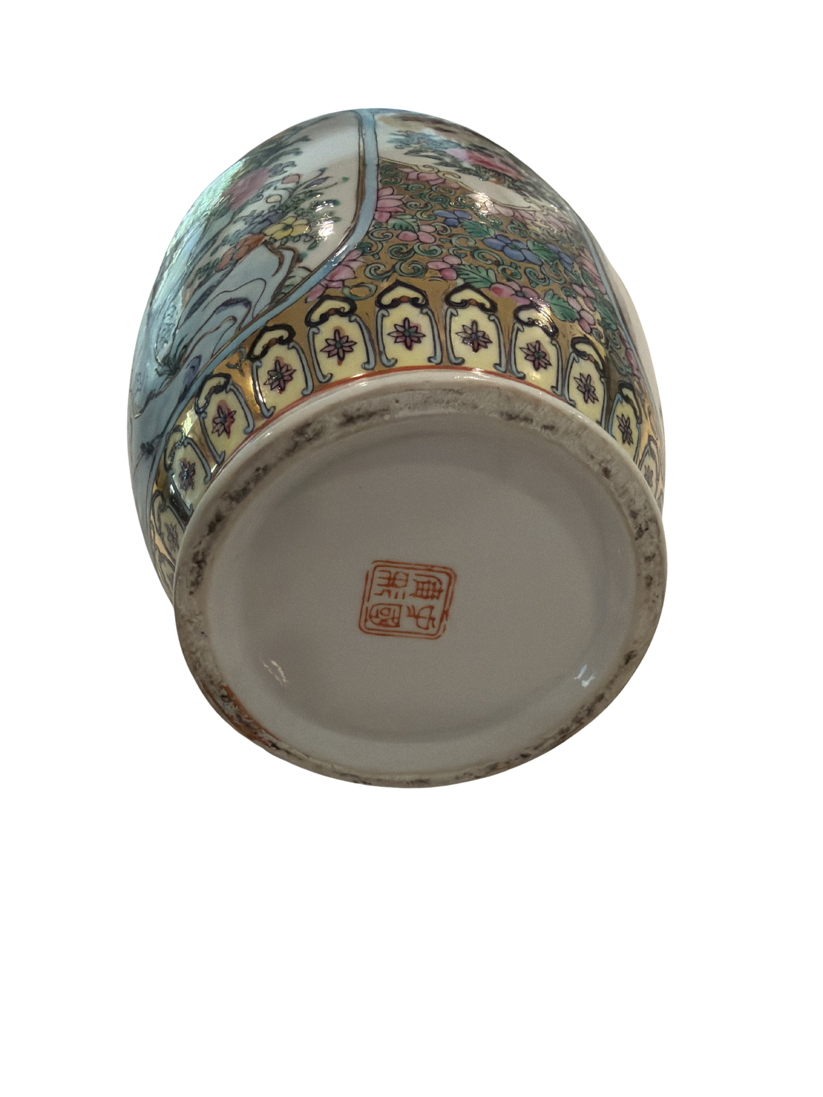 Vintage Ornate Chinese Porcelain Famille Vase with hand painted birds and floral motifs