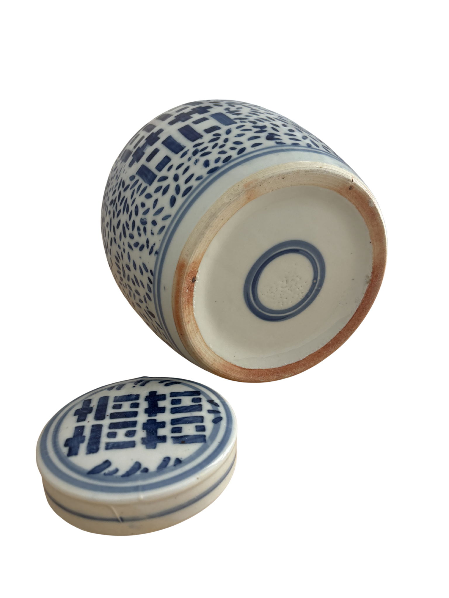 Vintage Blue & White porcelain Chinese ginger jar with double happiness symbol
